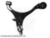 BLUE PRINT ADH286104 Track Control Arm
